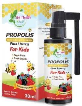 รูปภาพของ S.K.D. Propolis Refreshing Plus 7berry For Kid Mouth Spray 30ml.สเปร์ยพ่นคอสำหรับเด็ก